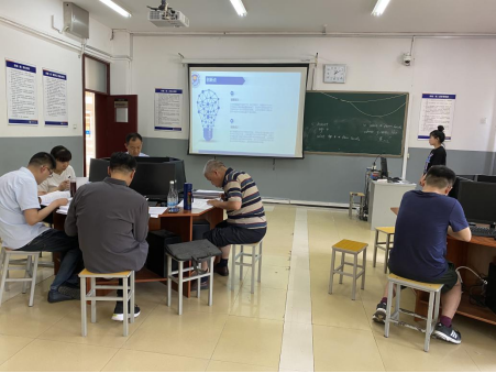 1623287687918396.png 1623287687918396.png