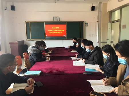 1610359706100258.jpg 222.jpg