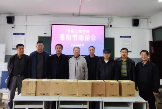 1634278943213932.png image.png