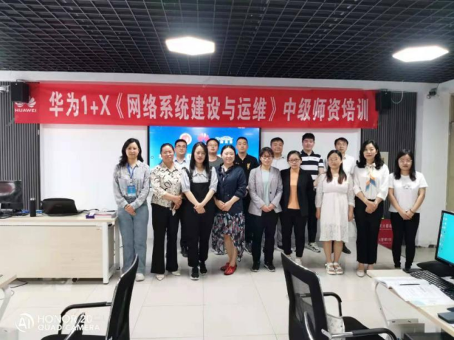 1623289387638346.png 1623289387638346.png