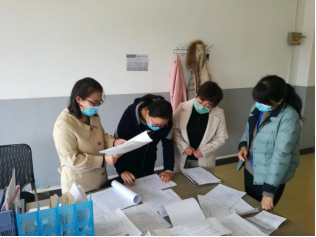 1586909285773679.png image.png