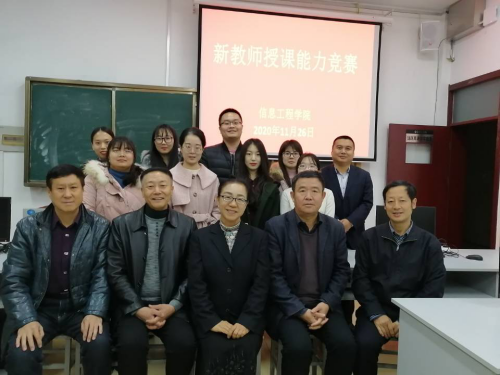 1606900819733803.png image.png