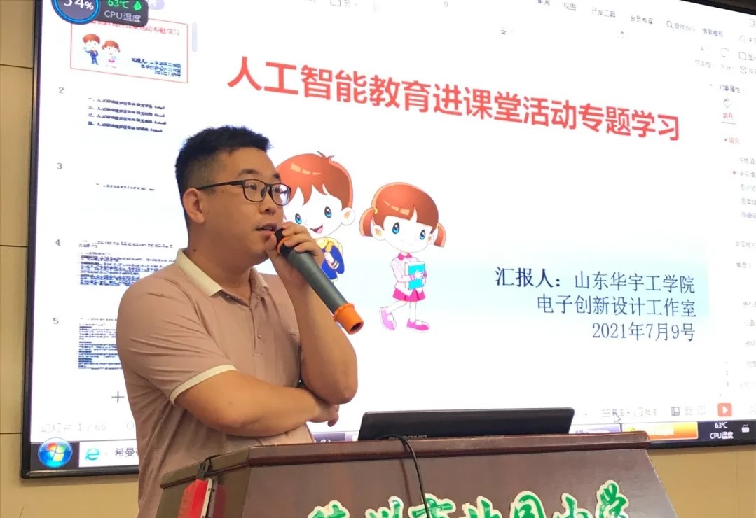 1626753669367928.jpg 1626753669367928.jpg