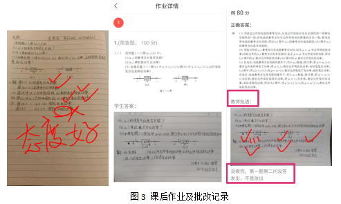 1584690467182587.png image.png