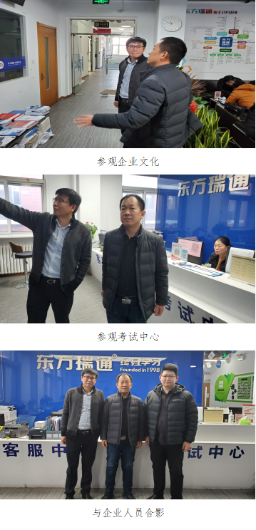 1608514086307530.png image.png