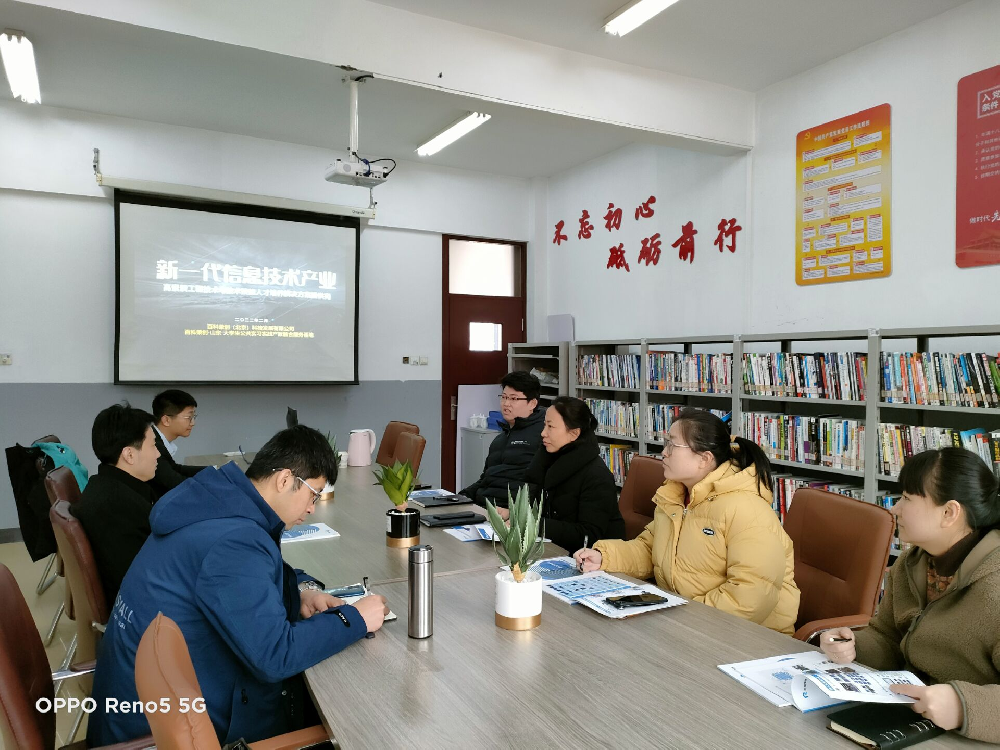 1645405270167882.png 图片4.png