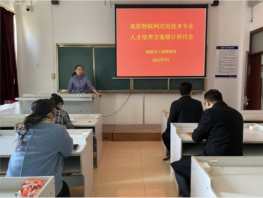 1620786672204763.png image.png