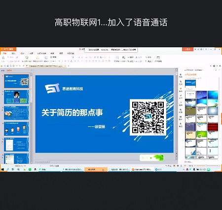 1605059555188372.png 图片2.png